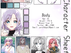 논냉이님 커미션 신청서