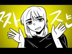 뇌절형제로 헤라헤라리