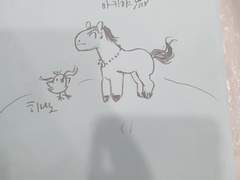 디 페스타 드림 쁘띠존 DREAM STATION 후기