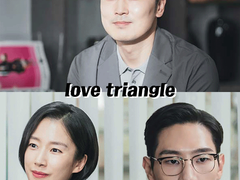 love triangle 외전 [중돈제인]