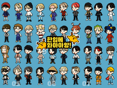 한입 지미니즈🐥5-8 스티커 도안 공유