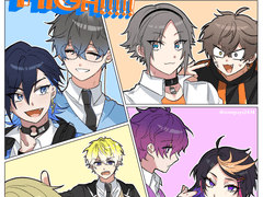 [HIGH!!!!!] 회지 샘플본