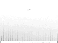 차가운 눈밭. 누군가의 사망.