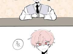 1 그리웠던 호칭