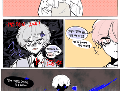 2 잠을 자면 형을 만날 수 있지만,