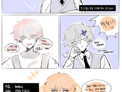 4 뇌봉전별, 그 형의 사정