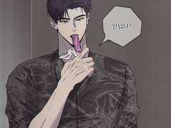 레드 맨션 - 구월 저 - 팬아트