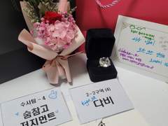 🧡 캐치스타 후기 🧡