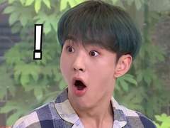 [세븐틴] 하숙학원론 11