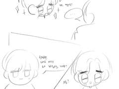 [문대른] 박문대를 감금할 수 없냐에 대한 고찰