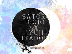 고죠유지『지옥 같은 세상에 너라는 흔적』2부