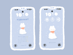 2023 2월 아이폰 배경화면