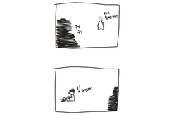 고추 먹는 태의