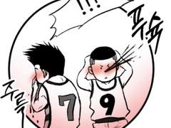 혈기왕성 에이스들