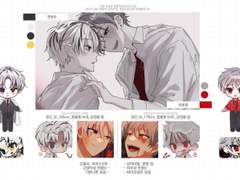 [완]사부작님 CM