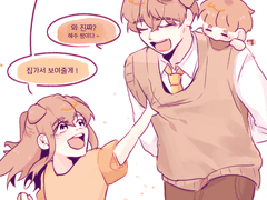 뜰팁 그림 백업 12