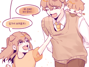 뜰팁 그림 백업 12