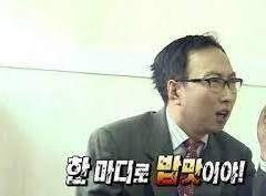 2. 저출생 문제에 과연 답이 없을까?