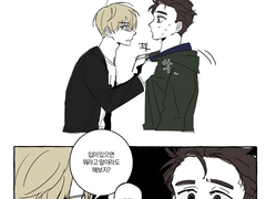 어스파 해리피터