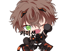 LD두상/SD 커미션