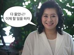 예뻐지고, 피부 하얘지고, 인기 많아지는 법