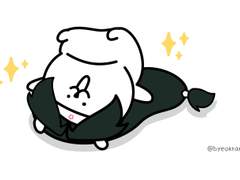 사숙곰 사질곰 + α (2)