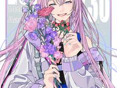 2023년 메구리네 루카 14주년