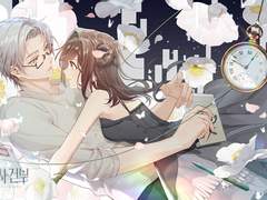 미해결사건부 문답 / 미해결사건부 드림 / 수족냉증