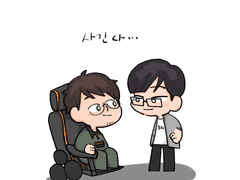 02. 또봇 동림동