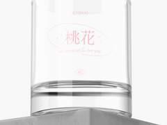 온더락잔 디자인