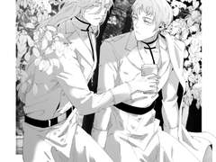 [랭미션]LD타입(24년 4월까지 슬롯X)