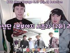 방탄소년단 <본보야지 시즌2> [2화+비하인드] 리액션 | BTS <Bon Voyage> [Ep.2+Behind] Reaction