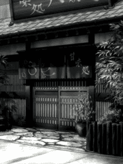 축하한다는 메시지.