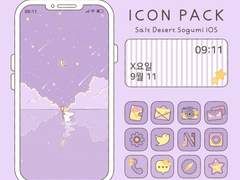 소금 사막 소금이 아이폰(ios) 아이콘 팩