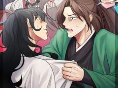 당보청명 회지 [눈 떠보니 몸이 바뀐 건에 대하여] 웹발행