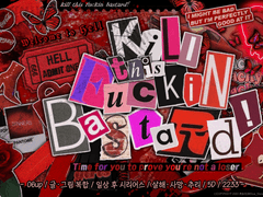 결혼하고 싶은 캐릭터? 결혼하기 싫은 캐릭터!