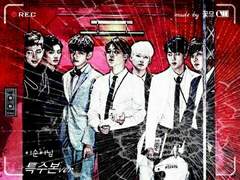 [방탄] 특수본 (talk) 20화