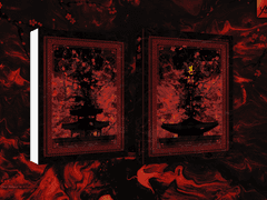 [표지 커미션] #21 甚解