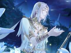 미해결사건부 드림 / 미해결사건부 문답 / 동파