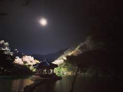 눈 떠보니 사극물 3