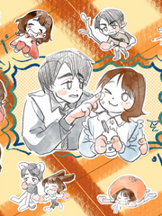 거침없이 하이킥