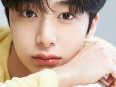 몬스타엑스 형원 고급 사주