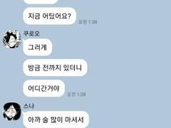 와르르 빌라 27