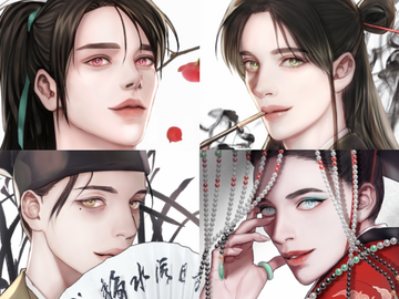 [화산귀환] 검존 당보 소병 일소