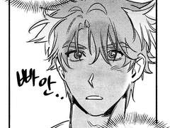 [로라드렉] 썰 받은 로라드렉