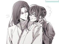 화산귀환 연성 백업20230130