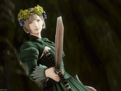 소머힐드 로완 Somerhild Rowan