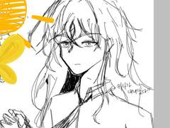 수많은 반다인들