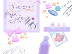 굿노트 스티커 vol.2 - for.화원🌸