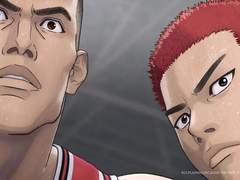 농구공 모델링 배포